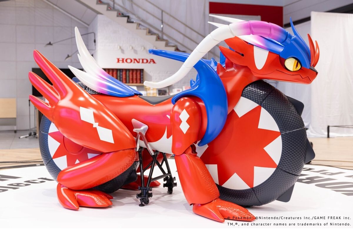 Honda Koraidon, un concept "fantastico"