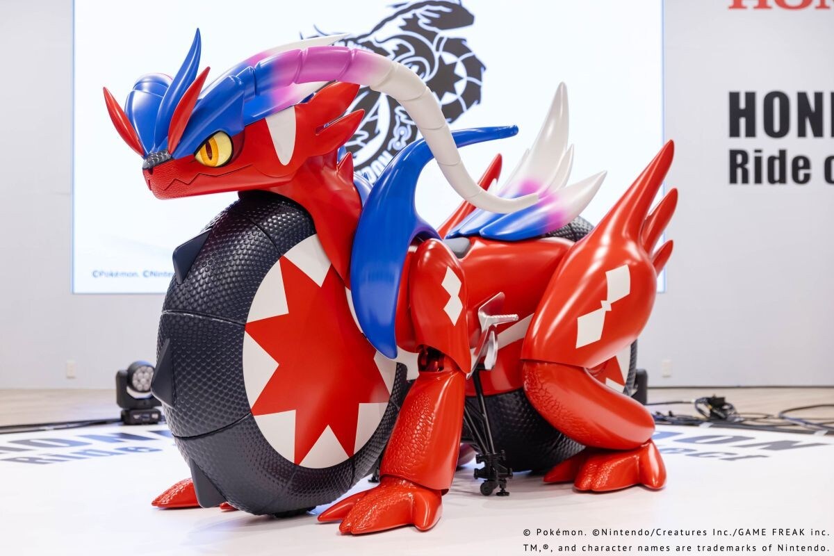 Honda Koraidon, un concept "fantastico"