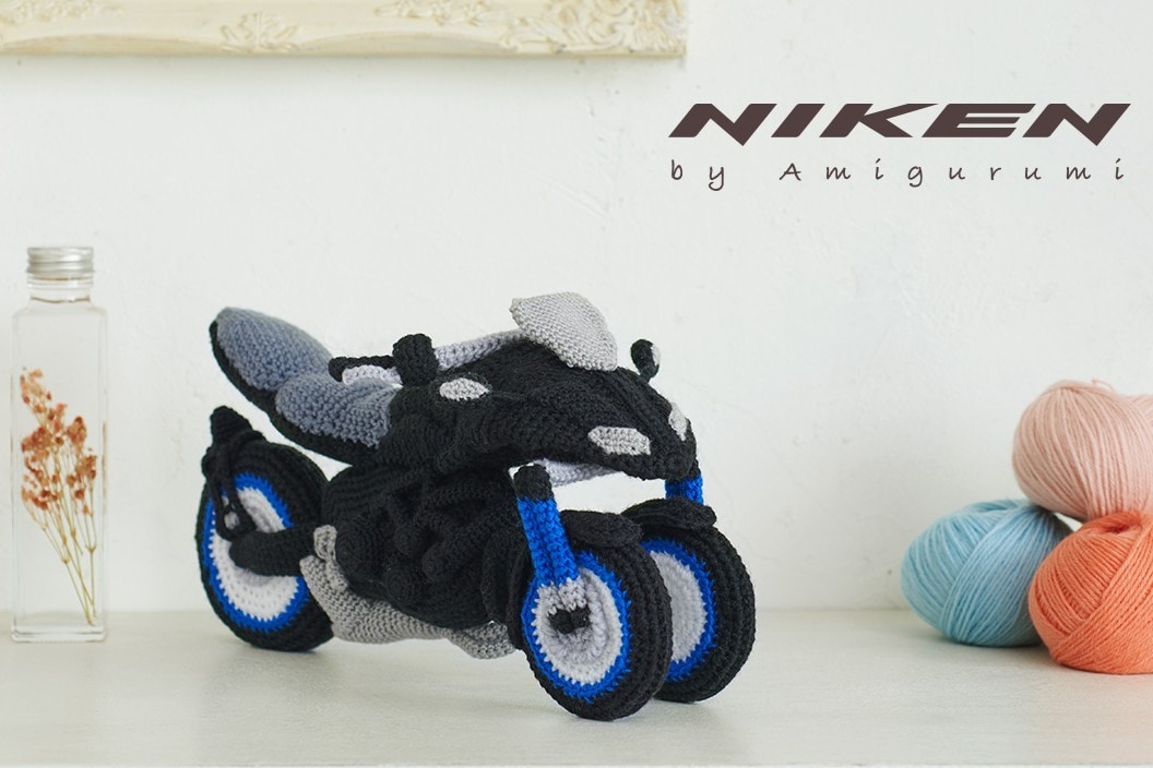  Un regalo sorprendente per Natale? Una Yamaha Niken all’uncinetto!