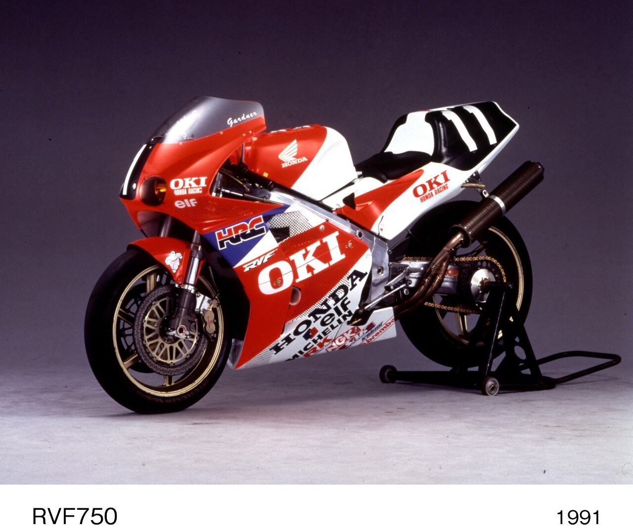 Honda: le moto che hanno fatto la storia di Suzuka