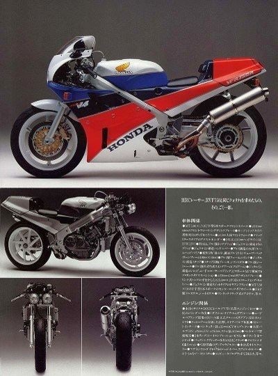 Belle davvero: Honda RC30