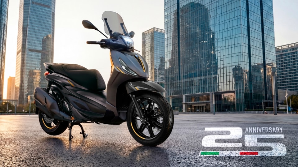 Piaggio Beverly: 25 anni celebrati con una serie speciale