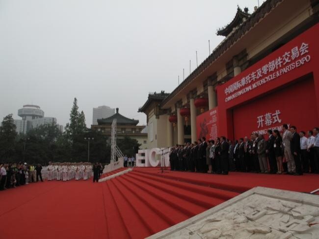 L'inaugurazione di EICMA-Cina