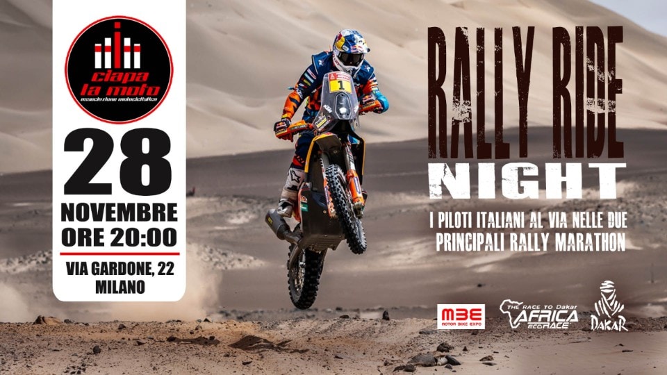Rally Ride Night 2020