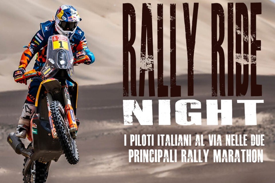 Rally Ride Night 2020