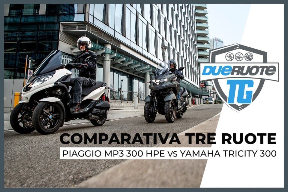 Comparativa tre ruote: Piaggio MP3 300 vs Yamaha Tricity 300 