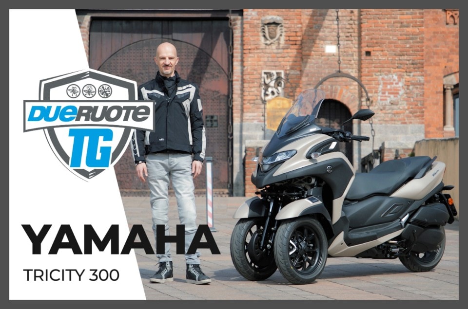 Yamaha Tricity 300: ecco perché è una buona scelta! 