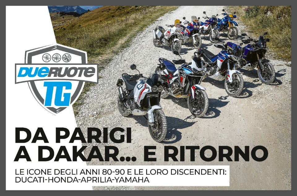 Da Parigi a Dakar e ritorno: quando il passato e il presente si incontrano