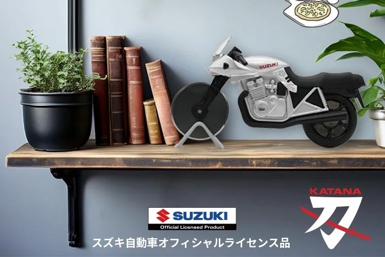 Una Suzuki Katana per tagliare la pizza? Esiste!