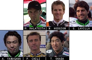 Teo's si sceglie on line