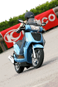Kymco People S 250