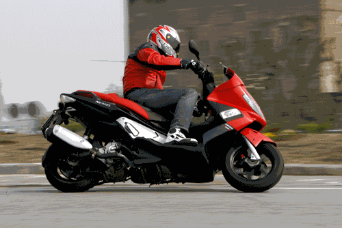 Gilera Nexus 250