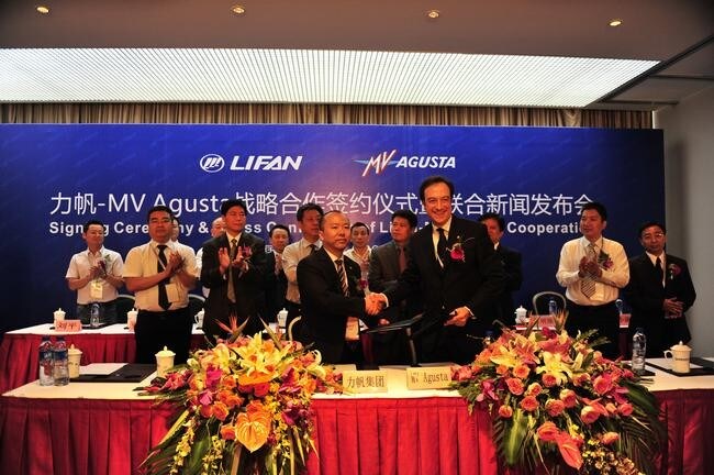 MV Agusta sbarca in Cina