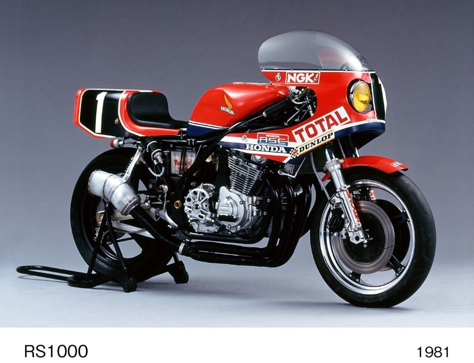 Honda: le moto che hanno fatto la storia di Suzuka