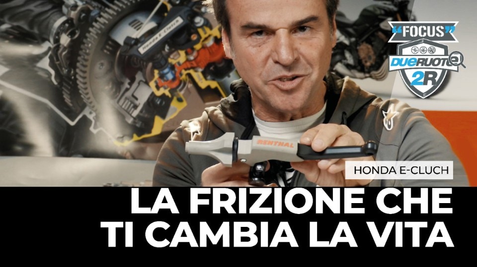 e-clutch: la frizione che ti cambia la vita