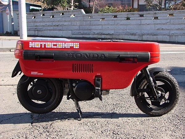 I 5 mezzi più assurdi mai prodotti dalle case motociclistiche