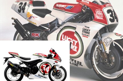 La GSX-R1000R Legend Edition fa sognare i fan di Schwantz 