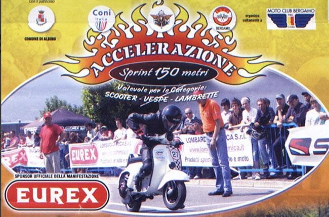 Vespa contro Lambretta, la sfida continua