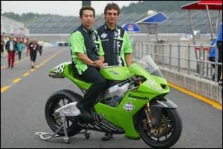 Motegi: scopriamo la Ninja ZX-RR