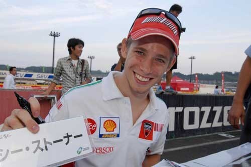 L'alfabeto di Stoner