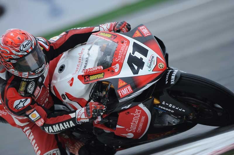 Q1: Haga il più veloce in vasca